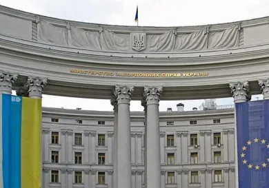 МИД Украины