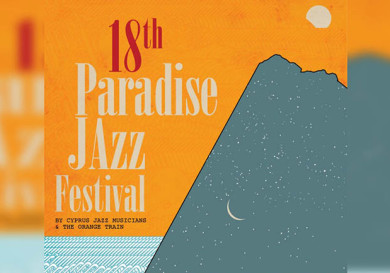 Paradise Jazz Festival