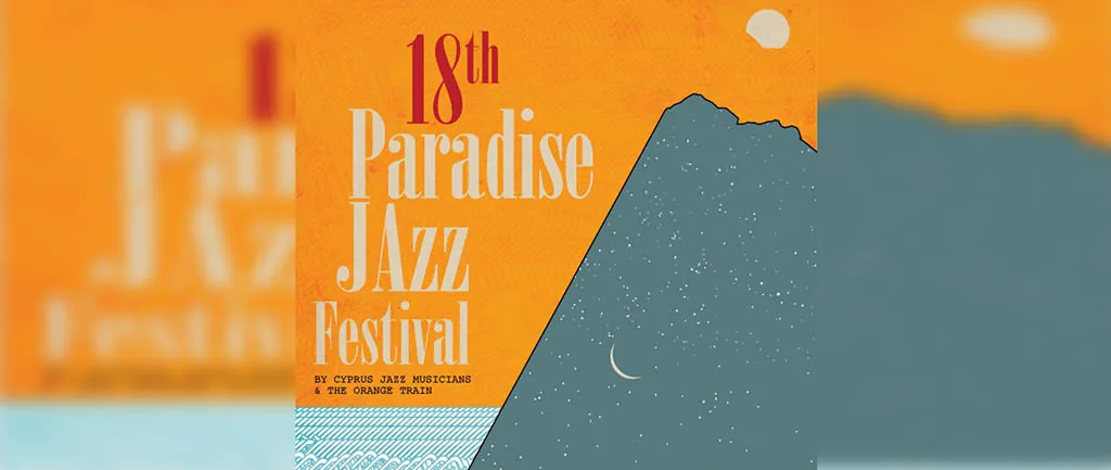 18-й джазовый фестиваль Paradise