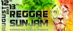 Музыкальный фестиваль Reggae Sunjam