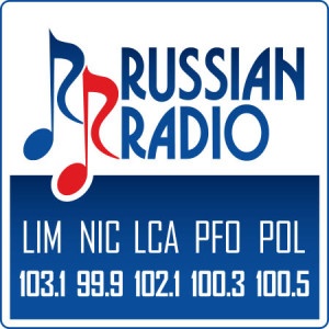 Russian Radio Logo