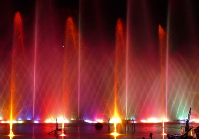 Magic Dancing Waters