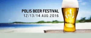 Polis Beer Festival — фестиваль пива
