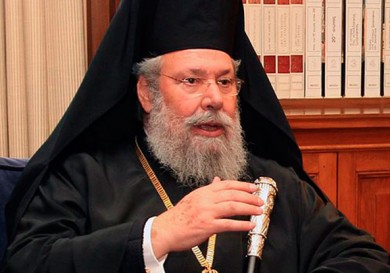 Архиепископ Кипра Хризостом