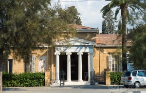 Cyprus Museum