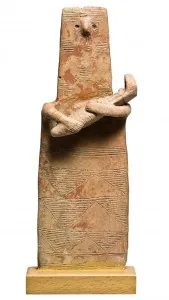 Cyprus Museum - погребальные скульптуры
