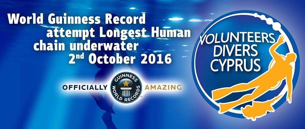 GuinnessWorld Record
