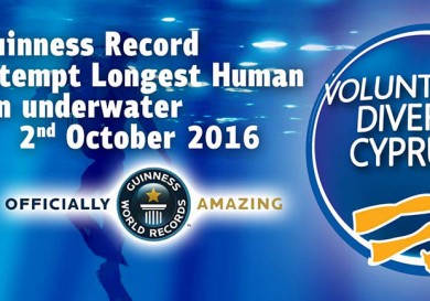 GuinnessWorld Record