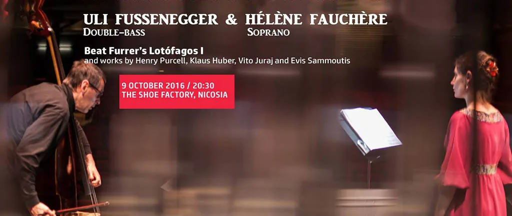 Концерт Uli Fussenegger и Hélène Fauchère