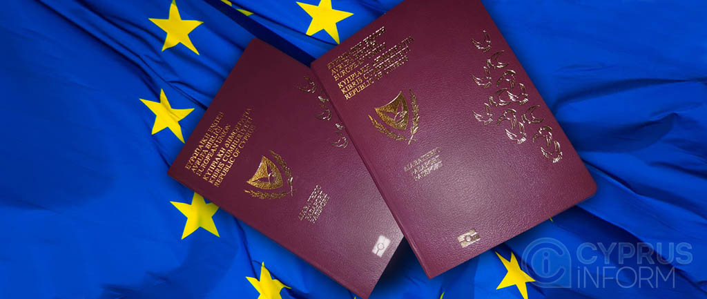 EU flag - Cyprus passports