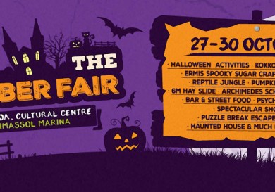 The October Fair