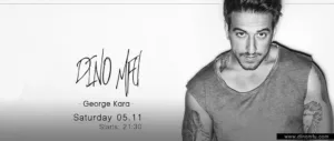 Диджей Dino MFU в Salut Bar & Grill‎