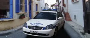 Police looks for the missing gun