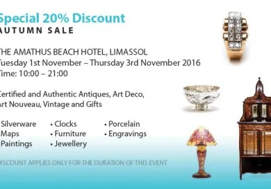 Portobello Sale at the Amathus Beach