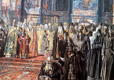 Лекции по истории Русской Православной Церкви