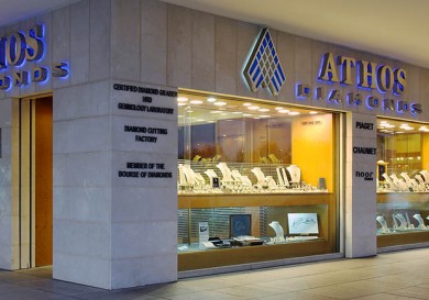 Athos Diamonds Jewellery Cyprus