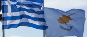 Cyprus and Greece signed a memorandum of understanding