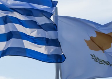 Кипр и Греция