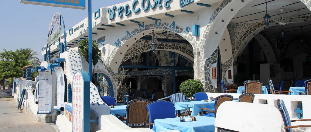 Mangas Tavern Restaurant Ayia Napa Cyprus