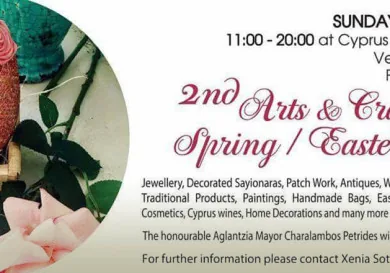 easter arts & crafts