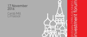 Российско-кипрский деловой и инвестиционный форум