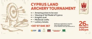 Турнир по стрельбе из лука в Cyprus Land