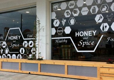 Honey & Spice organic store - Cyprus