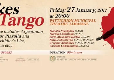 It takes 5 to Tango