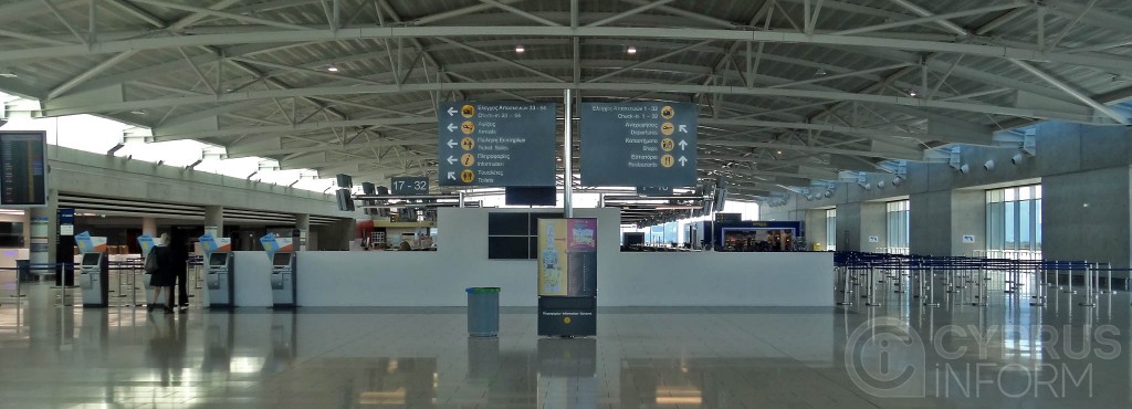 Larnaca Airport