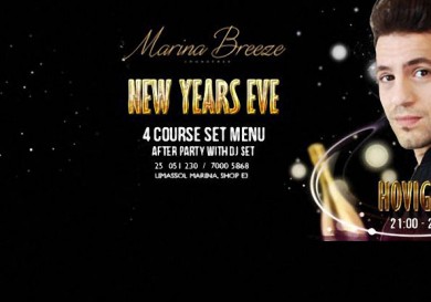 Marina Breeze New Year Eve