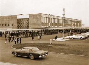 Airport in Nicosia