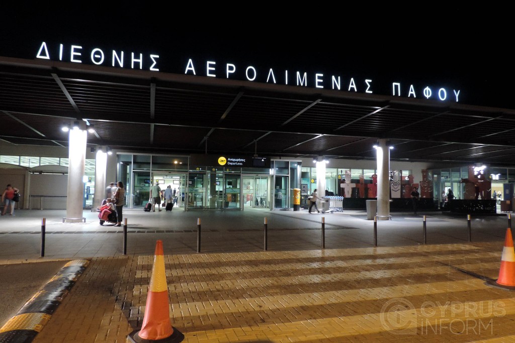 Paphos Airport