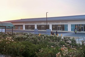 Paphos Airport