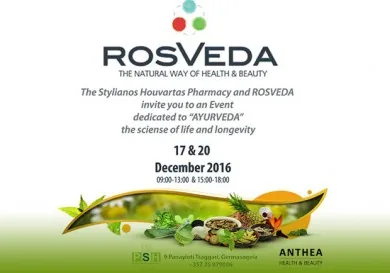 RosVeda