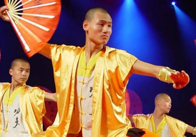 Shaolin