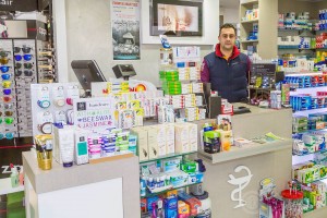 Vasilis Nicolaou Pharmacy