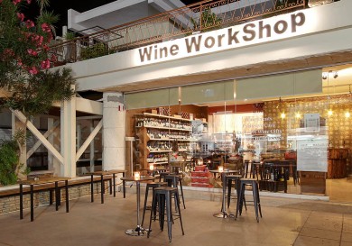 Wine Workshop - Wine Store Paphos Cyprus