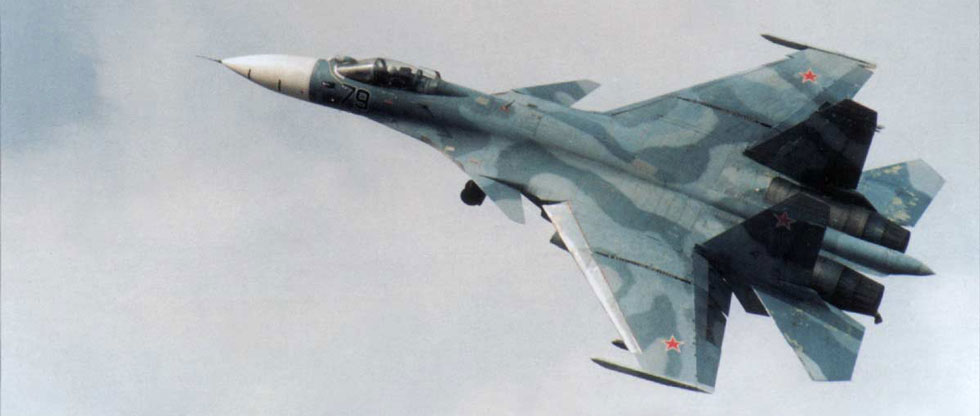 Су-33