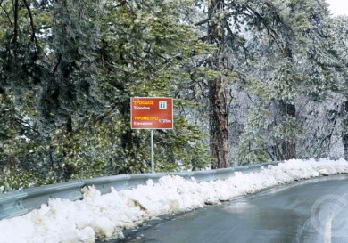 Troodos snow Cyprus