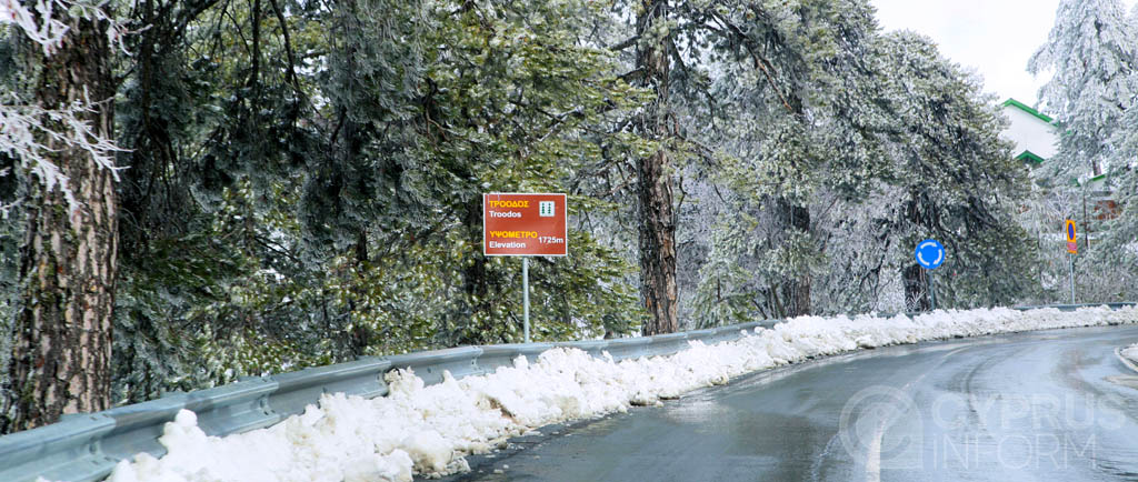 Troodos snow Cyprus