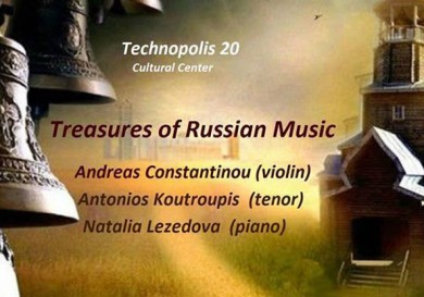 Music by Russians Composers
