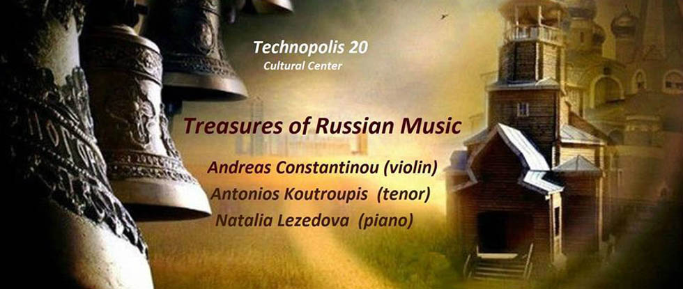 Music by Russians Composers