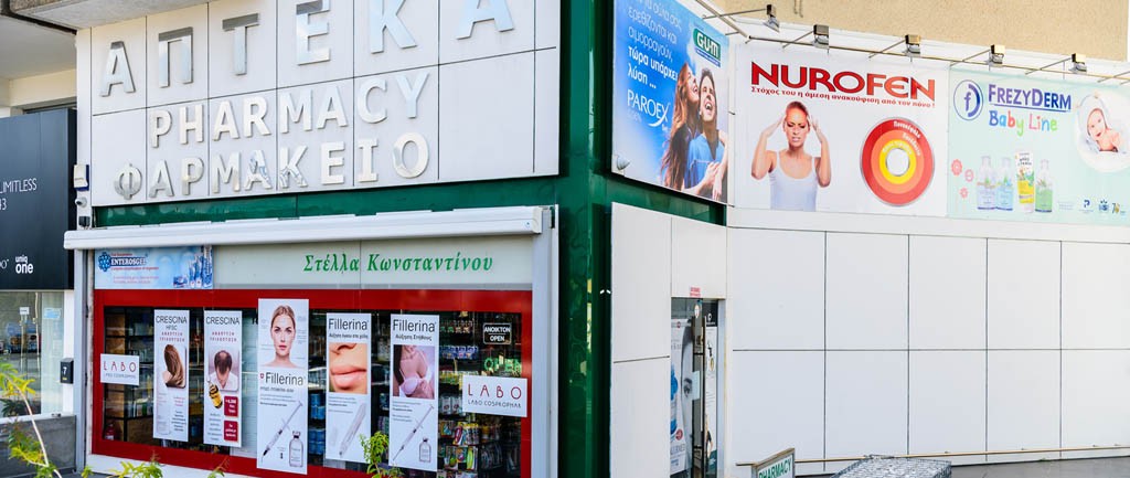 Stella Constantinou Pharmacy - Limassol, Cyprus