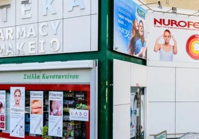 Stella Constantinou Pharmacy - Limassol, Cyprus