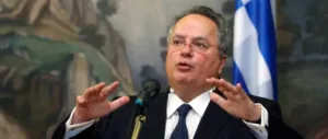 Kodzias proposed “the agreement for temporary presence” of the military troops in Cyprus