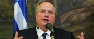 Nicos Kodzias will visit Cyprus in March