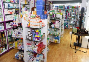 Maro Constantinou’s Pharmacy