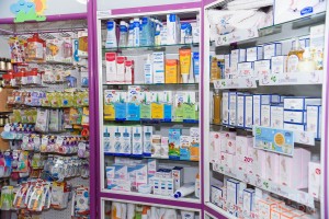 Maro Constantinou’s Pharmacy