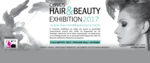 Cyprus Hair & Beauty Exhibition 2017 — выставка