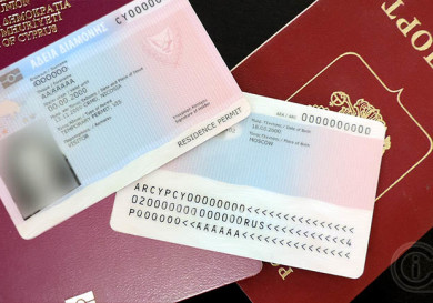 Pink sleeps and passports
